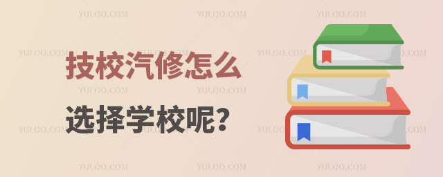 УôxW(xu)У