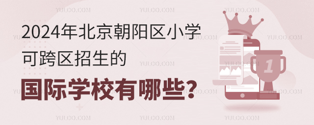 2024걱ꖅ^СWɿ^ćHWУЩ