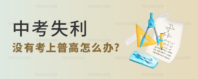 пʧ]пոôk