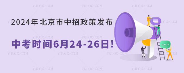 2024걱߰lпrg624-26!