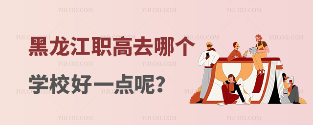 ȥĂW(xu)Уһcأ