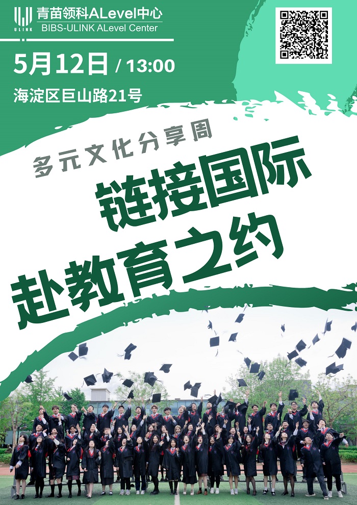I(lng)ƽУ^(q)(dng)(bo)></span></p><h2>(dng)(dng)ԣ</h2><p>1^У@</p><p>21(du)1ԃ</p><p>3A(y)sW(xu)ԇ</p><h2>I(lng)ƽУ^(q)W(xu)ԇԔ</h2><h3><span style=