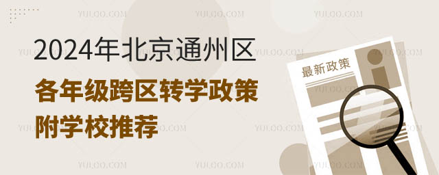 ͨ݅^꼉^DW.jpg