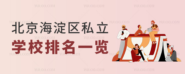 ^˽WУһ[