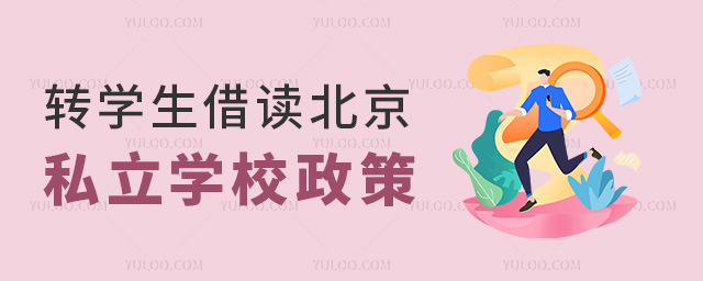 D(zhun)W(xu)x˽W(xu)У