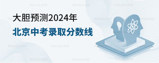 đAy2024걱пȡ֔