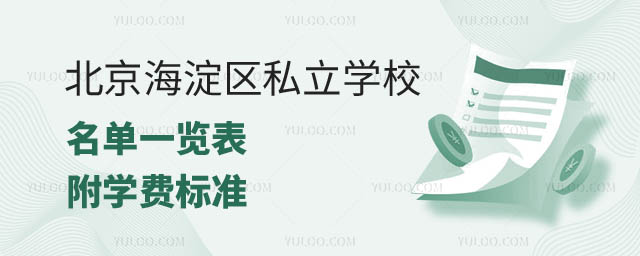 ^(q)˽W(xu)У.jpg
