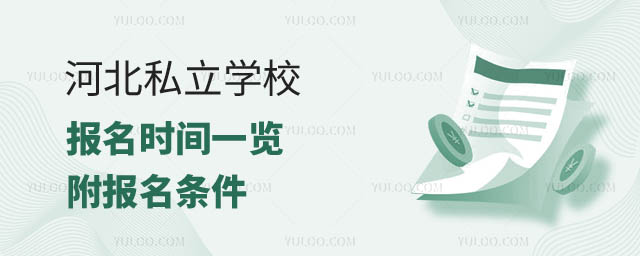 ӱ˽W(xu)У(bo)r(sh)g.jpg
