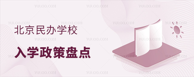 kW(xu)УW(xu)߱Pc(din)