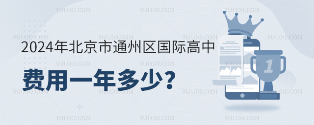 2024걱ͨ݅^HMһ