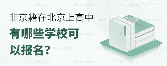 ǾڱϸУЩW(xu)УԈ(bo).jpg
