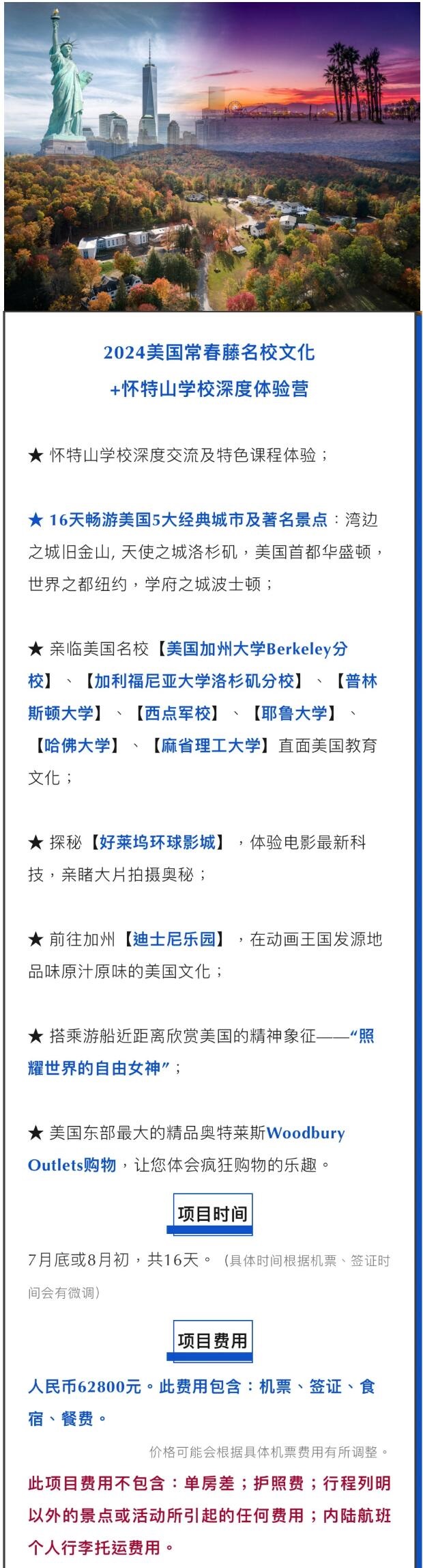 ،W(xu)УI