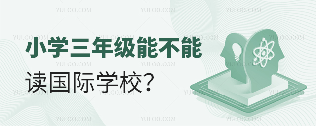 СW(xu)꼉ܲxHW(xu)У