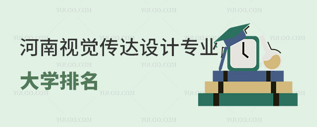 ҕX_(d)O(sh)Ӌ(j)I(y)W(xu)