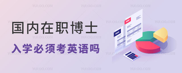 (ni)ʿW(xu)횿ӢZ᣿
