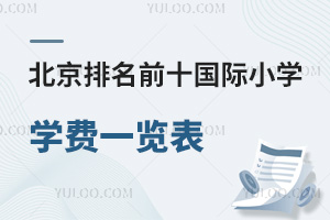 2024걱ǰʮHСWWMһ[