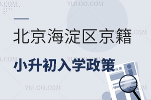 2025걱^СW߽x˽/