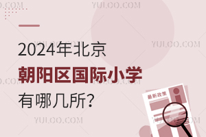 2024걱ꖅ^HСWĎ