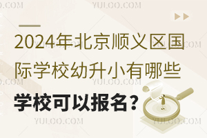 2024걱x^HWУСЩWУԈ