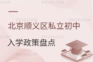 2024걱x^˽W߱PcWУ