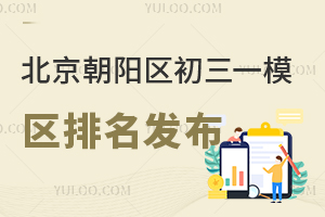 2024걱(yng)^(q)һģ^(q)l(f)ԓ^(q)ȡ?jn)?sh)