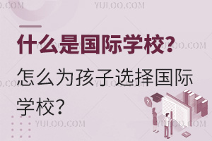 ʲôǇHWУô麢xHWУ
