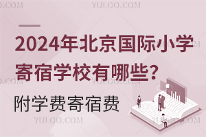 2024걱HСWތWУЩWMM