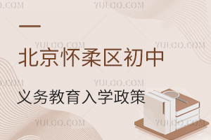 2024걱^xսW߱PcWrg