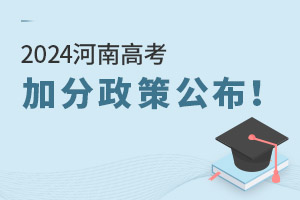 2025ϸ߿ӷ߹