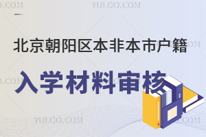 2024걱ꖅ^ǱБWό˘˜Ҫٷl