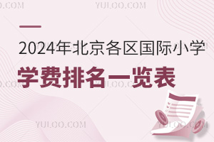 2024걱^HСWWMһ[^HСW