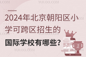 2024걱ꖅ^СWɿ^ćHWУЩ