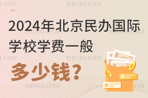 2024걱kHWУWMһX