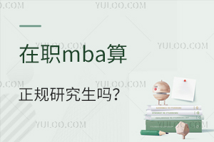 W(xu)M(fi)3f(wn)mbaҎ(gu)о᣿