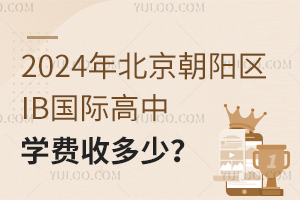 2024걱ꖅ^(q)IBHЌWMն٣