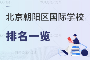 2024걱ꖅ^HWУһ[WM꼉