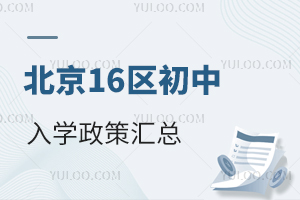 2024걱16^W߅R(ٷlСW)