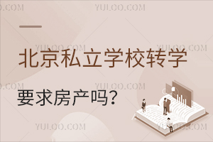 2024걱˽WУDWҪ󷿮a᣿һ˽˽WУDWߣ