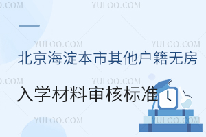2024걱^oͥWό˘˜ʱPc