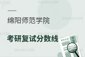 dꖎW(xu)Ժ2025ȫо?jn)?sh) vTʿо(f)ԇ?jn)?sh)