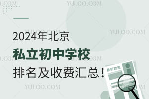 2024걱˽ЌWУMR