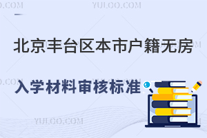 2024걱S_^БoͥmgͯWό˘˜ʱPcٷl