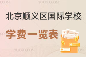 2024걱x^HWУWMһ[
