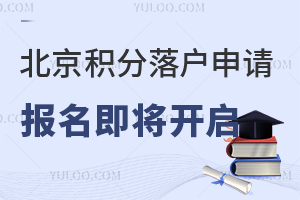 2024걱e(h)Ո(qng)(bo)_(ki)(h)ʧôόW(xu)