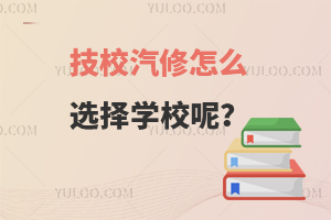 УôxWУأ