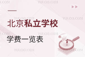 2024걱˽WУWMһ[Lղ