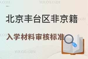 2024걱S_^ǱБxսWό˘˜һ[