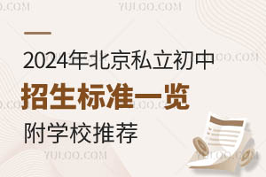 2024걱˽˜һ[WУ]