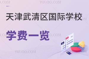 2024^HWУWMһ[