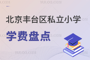 2024걱S_(ti)^(q)˽СW(xu)W(xu)M(fi)P(pn)c(din)(S_(ti)^(q)˽СW(xu)W(xu)M(fi)һ[)